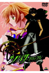 楽天ブックス ツバサ クロニクル 1 Clamp Dvd 楽天ブックス ツバサ クロニクル 1 Clamp Dvd
